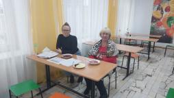 родительский контроль ноябрь 2025 г. 1